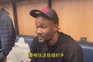 艾顿此前：有东契奇、詹姆斯、里夫斯在，我想不接到球都难啊